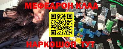 кокаин колумбия Вязники