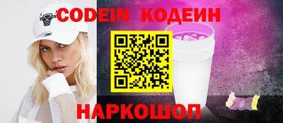 mdpv Вязьма
