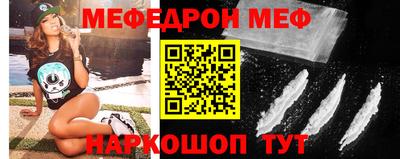 кокаин колумбия Вязники