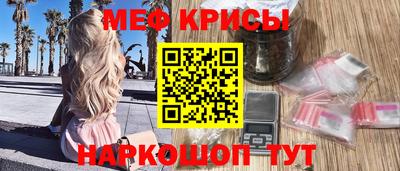 COCAINE Вышний Волочёк