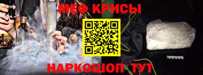COCAINE Вышний Волочёк