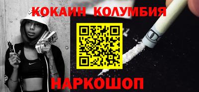 mdpv Вязьма