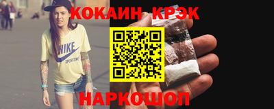 кокаин колумбия Вязники