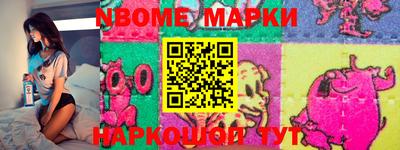 COCAINE Вышний Волочёк
