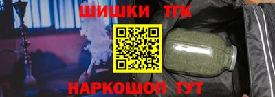 кокаин колумбия Вязники