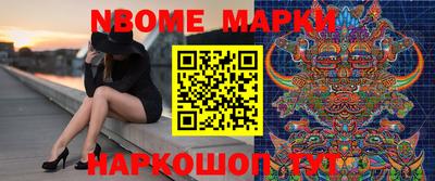 COCAINE Вышний Волочёк