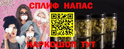 mdpv Вязьма
