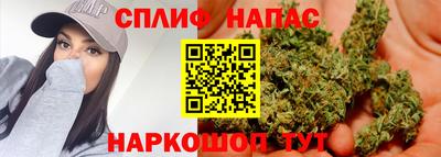 mdpv Вязьма