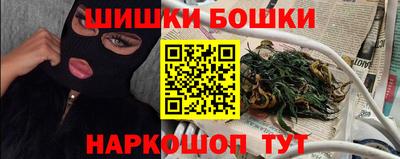 тгк Гудермес