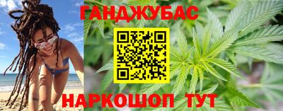 COCAINE Вышний Волочёк