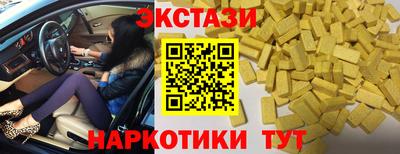 кокаин колумбия Вязники