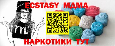 кокаин колумбия Вязники