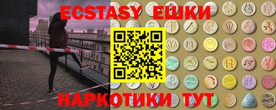 COCAINE Вышний Волочёк