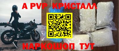 COCAINE Вышний Волочёк