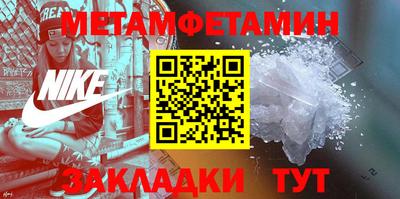 кокаин колумбия Вязники