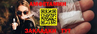 тгк Гудермес