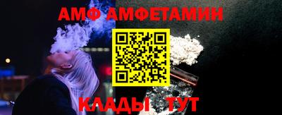 mdpv Вязьма