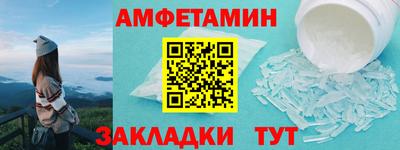 мяу мяу мука Гулькевичи
