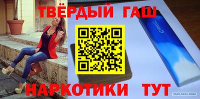 mdpv Вязьма