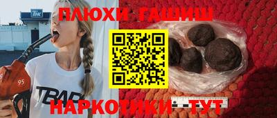 COCAINE Вышний Волочёк
