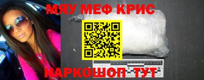 кокаин колумбия Вязники