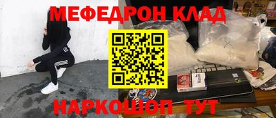 кокаин колумбия Вязники