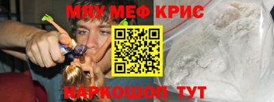 COCAINE Вышний Волочёк